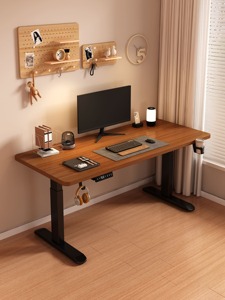 <span class=keywords><strong>Table</strong></span> à manger électrique moderne réglable en hauteur, avec structure en fer, durable, écologique et design convertible pour l'ameublement domestique - Product Image 2