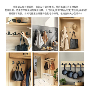 Zinc Alloy Double <b>Hook</b> Wall Mounted Coat <b>Hook</b> For Kitchen Bathroom Hotel Wardrobe Durable - Product Image 4
