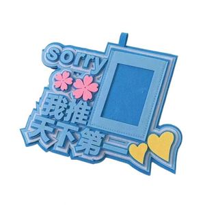 Pendentifs décoratifs en feutre non tissé personnalisés, faits à la main, DIY, pendentifs textuels créatifs - Product Image 1