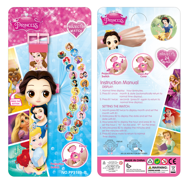 Plastic Toy Children's High Quality Plastic Projection Princess Flip Projection Electronic Watch