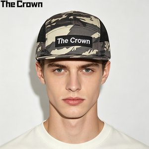 Gorra de campamento de 5 paneles con malla ventilada y logotipo personalizado, venta al por mayor, sombrero con estampado de tigre, ala plana, parche tejido, fabricante - Product Image 1