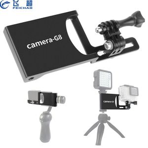 ขาตั้งกล้องกันสั่น Feichao G8 ทำจากอลูมิเนียมอัลลอย สำหรับ GoPro 13 และ DJI Stabilizer - Product Image 2