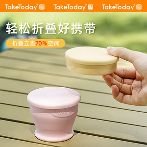 Vaso Plegable de Silicona Taketoday, Color Rosa Flor de Cerezo, Portátil, para Viajes y Uso en Exteriores - Product Image 2