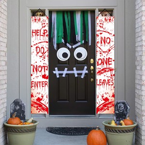 Bannière de décoration d'Halloween pour couple sanglant, 1 paire, en polyester, pour intérieur/extérieur, avec message 'No One Leaves', pour mur de porche d'horreur - Product Image 5