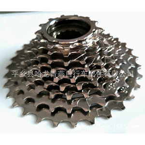 Cassette de Bicicleta Liansheng de 9 Velocidades, Rueda Giratoria de Acero, Componente de Transmisión para Bicicleta de Montaña - Product Image 2