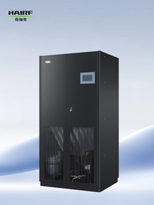 <span class=keywords><strong>Aire</strong></span> <span class=keywords><strong>Acondicionado</strong></span> Industrial de Precisión Portátil con Sistema Dual de Suministro Superior y Retorno Frontal de <span class=keywords><strong>Aire</strong></span>, Refrigeración por <span class=keywords><strong>Aire</strong></span>, Ventilador EC R410 para Habitaciones - Product Image 3