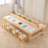 Table d'activités multifonctionnelle en bois massif pour enfants, idéale pour le dessin et le gribouillage en maternelle, préscolaire et crèche