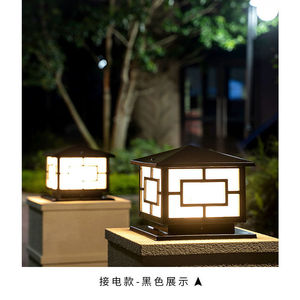 โคมไฟติดผนังกลางแจ้งทรงสี่เหลี่ยมสไตล์จีน สีบรอนซ์ดำ ไฟ LED กันน้ำ สำหรับทางเข้าวิลล่า ระเบียง ทางเดิน - Product Image 3