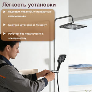 Système de douche mural moderne de luxe de grande taille pour salle de bain, avec pommeau de douche pluie en acier inoxydable brossé et filtre - Product Image 6