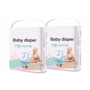 Muestras Gratis de Pañales Desechables Ecológicos Reciclados para Bebés, Prevención de Fugas 3D, Protección Contra Fugas, Tamaño Ajustable, Cinta Mágica Suave, Hecho en EE. UU. - Product Image 1