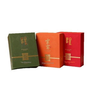 Caja de Regalo Personalizada Sky-Lid Gold Junmei Wuyi para Té Negro, Ideal para Festividades y Recuerdos - Product Image 4