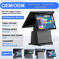 Terminal de point de vente (PDV) double écran Scangle Windows 11 OS avec écran VFD et scanner 2D pour petites entreprises
