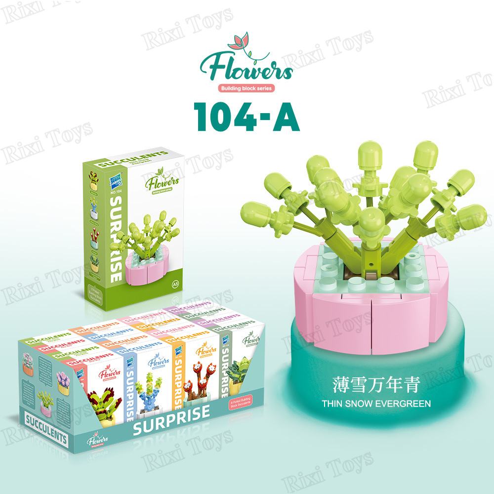104A-5