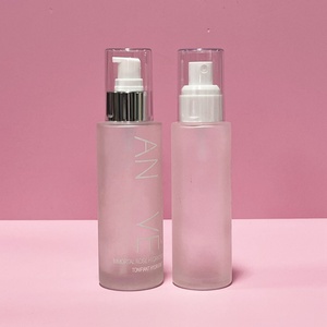 Skincare Glass Lotion <b>Bottle</b> Packaging Set Empty Packaging Cosmetic Glass <b>Pump</b> <b>Bottles</b> - Product Image 5