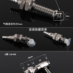 Aspiradora Robótica de Alta Potencia PFG-06/08/10 con Base de Ventosa y Accesorios Neumáticos, Incluye Robots Articulados - Product Image 2