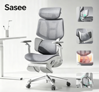 Hbada X7 Chaise de bureau ergonomique intelligente moderne en aluminium pivotante avec massage électrique réglable