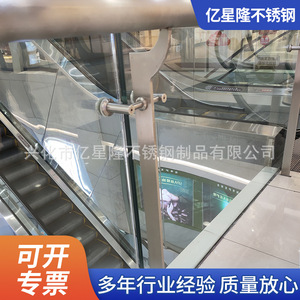 MegaTron 304 Stainless Steel Stair Column Modern Design For Engineering Projects - Product Image 2