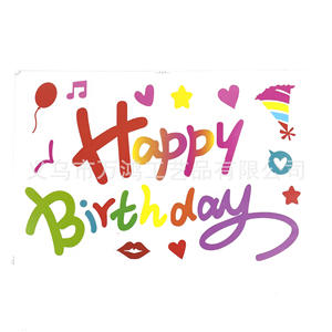 Anniversaire Transparent Bobo Ballon Bulle Décorations pour Fête Intérieur et Extérieur Fournitures Joyeux Anniversaire Bobo Ballon Autocollants - Product Image 6