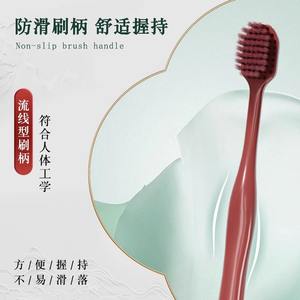 Extra Clean Soft Bristle Ten-Piece Toothbrush Set Wide Head <b>Oral</b> Cleaning for Adults for Home Travel Gum <b>Care</b> Toothbrush for Men - Product Image 3