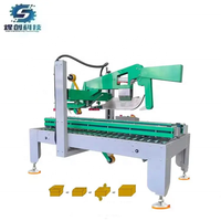 Machine de scellage automatique électrique pour cartons à rabats supérieurs, idéale pour l'emballage de vêtements et de boissons