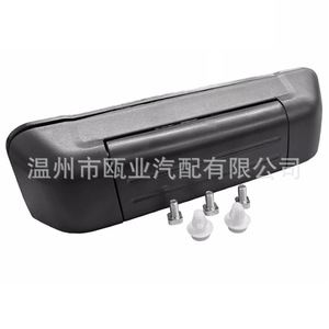 Manija de Puerta para Suzuki Grand Vitara 82850-65D12-5PK 82850-65D13, Control Táctil, Diseño Contemporáneo Ambidiestro - Product Image 3
