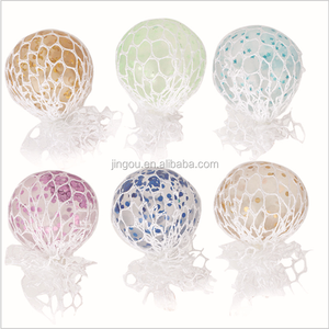 Pelota Antiestrés de Malla Colorida con Forma de Uva, Blanda y Agradable al Tacto, de Plástico y Goma, para Niños de 5 a 7 Años, Personalizable - Product Image 2