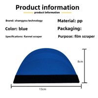 Espátula de Franela Semicircular para Vinilo de Coche, Herramienta para Películas de Cambio de Color y Tintado de Ventanas; Espátula Suave para Alisar Bordes Curvos