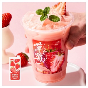 Sirup Jus Stroberi Konsentrat Harga Pabrik 1L, Kandungan Jus Buah Lebih Dari 95% - Product Image 1