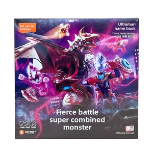 Brucoco para Mecha Man Vs Super-Combined Monster, Robots de Ensamblaje, Figura de <span class=keywords><strong>Juguete</strong></span>, Caja de Regalo para Niños de 5 a 7 Años - Product Image 1