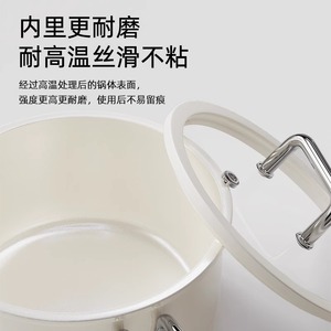 Non Stick Milk <b>Pot</b> With Ceramic Coating For Baby Food And Instant Noodles 1.5L <b>Small</b> Size - Product Image 4