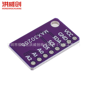 Módulo de sensor de temperatura corporal humana Max30205, alta precisión, bajo voltaje, para proyectos Arduino IoT - Product Image 3