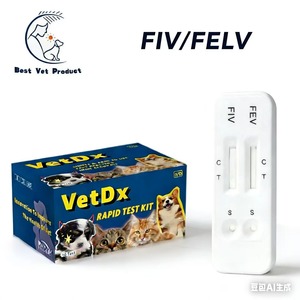 Kit de Prueba Rápida para Gatos FIPV, Kit de Prueba para <span class=keywords><strong>Herpes</strong></span> / Calicivirus Felv Fiv Fcv Fhv, Detección de Giardia Felina en Mascotas - Product Image 1