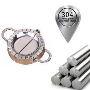 أداة صنع أغلفة وفطائر الدامبلينج من الفولاذ المقاوم للصدأ، قالب معدني لكبس العجين والمعجنات، من اكسسوارات المطبخ - Product Image 6