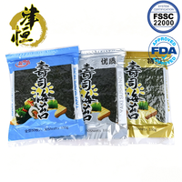 Nori fraîchement torréfié de qualité supérieure, snack d'algues séchées savoureuses pour sushi
