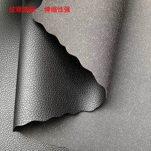 उच्च गुणवत्ता वाले नप्पा चमड़े के सोफे और कार सीट कवर के लिए माइक्रोफाइबर असबाब - Product Image 3