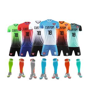 Футбольная форма с логотипом 2023 2024 - Product Image 2