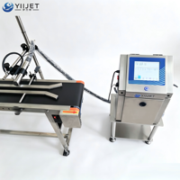 Imprimante jet d'encre CIJ pour cuir, écran tactile automatique, 600 dpi, haute vitesse, pour tubes métalliques flexibles, sacs en plastique, boîtes en carton, bouchons de bouteilles