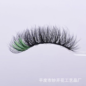 Pestañas de visón en forma de U con purpurina de colores para extensión de pestañas, herramienta de belleza, Pingdu City, China - Product Image 3