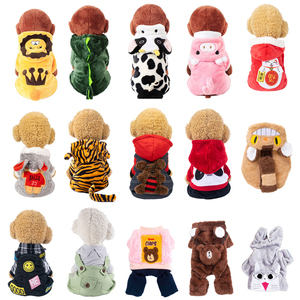 Disfraces imprimibles para exteriores en general, chaqueta acolchada, vestidos para perros pequeños, ropa de otoño e invierno, marca de ropa con logotipo para perros - Product Image 1