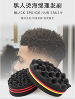 Vente en gros brosse à cheveux magique pour salon de beauté éponge produits de beauté réutilisables brosse à cheveux de beauté
