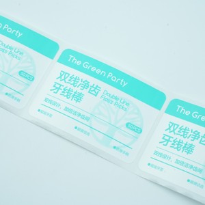 Custom Waterproof PVC Heat Shrink Sleeve Labels for Wine Bottles-<strong>Printable</strong> Custom Stickers <strong>Rolls</strong> - Product Image 4