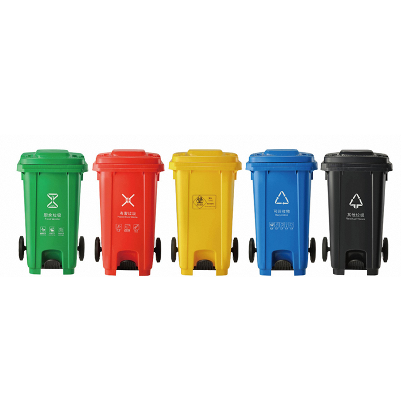 240L Large Capacity Outdoor Pedal Wheel