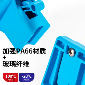 Anker Bike Rack Front <b>Shelf</b> Clip Mount Adapter For Brompton <b>Folding</b> Bike Blue One Size Foldable Accessory - Product Image 5