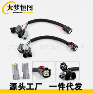 Led Headlight Conversion Wiring Harness <b>Adapter</b> <b>Plug</b> Kit For Toyota Tacoma 2016 2020 Retrofit Upgrade Plastic - Product Image 1