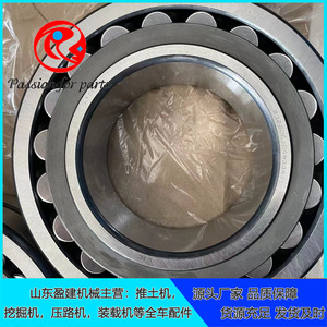 Rodamiento de Bolas de Ranura Profunda de Acero Inoxidable Shantui 154-01-12280 para Piezas de Caja de Transferencia de Maquinaria de Ingeniería - Product Image 4