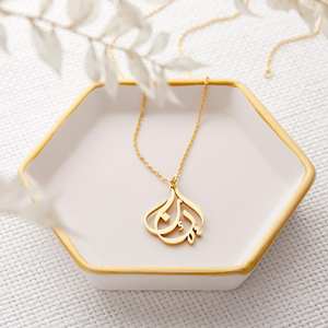 Bijoux ethniques pour femmes, collier avec pendentif en plaqué or avec carte de <span class=keywords><strong>Iran</strong></span>, colliers avec cartes de pays personnalisés, <span class=keywords><strong>continent</strong></span>, 2023 - Product Image 2