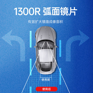 <b>Car</b> Interior <b>Mirror</b> Wide View Blind Spot Reduction Universal Fit for Rear Seat Monitoring - Product Image 2