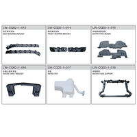 Vente en gros de pièces détachées automobiles neuves pour GAC Trumpchi GA3 : moteur, suspension, direction, transmission, climatisation, éclairage, système de refroidissement 1