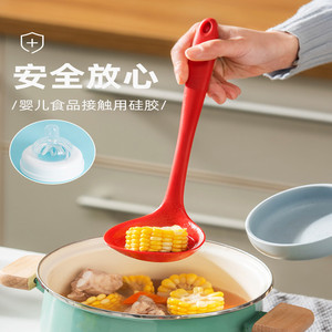 Silicone Spatula Set Heat Resistant Food Grade Kitchen <b>Utensil</b> For Stir Fry Soup Cooking - Product Image 1