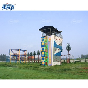 Tour d'escalade multifonctionnelle avec zipline, rappel et saut libre pour parc d'aventure, centre de camping - Product Image 3